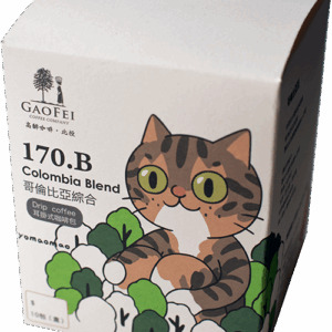 170.B 哥倫比亞綜合 濾泡掛耳包 <中焙>  10入/盒裝