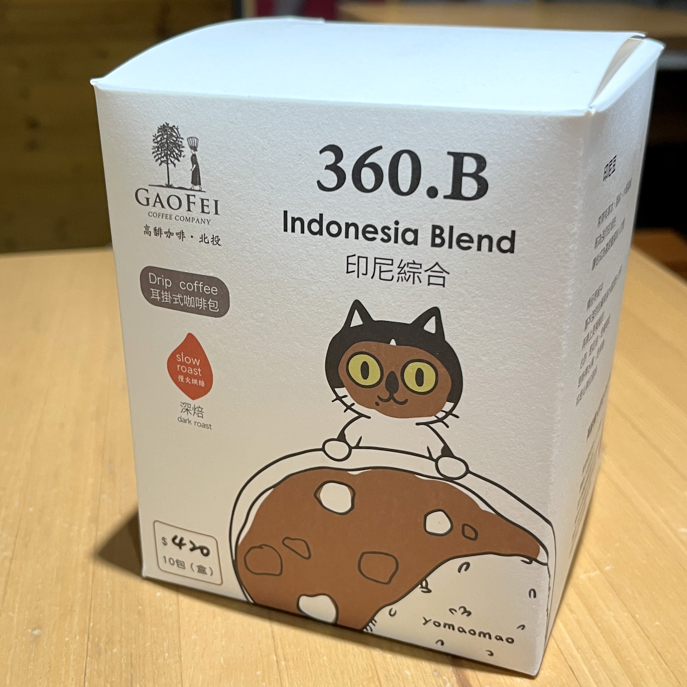 360.B  印尼綜合 濾泡掛耳包 <深焙>  10入/盒裝