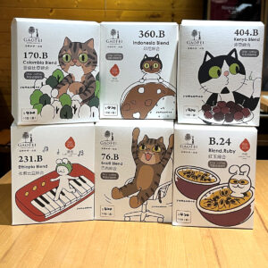 有貓貓綜合掛耳包 <3件優惠套組>